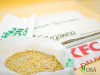 Biodegradable Material